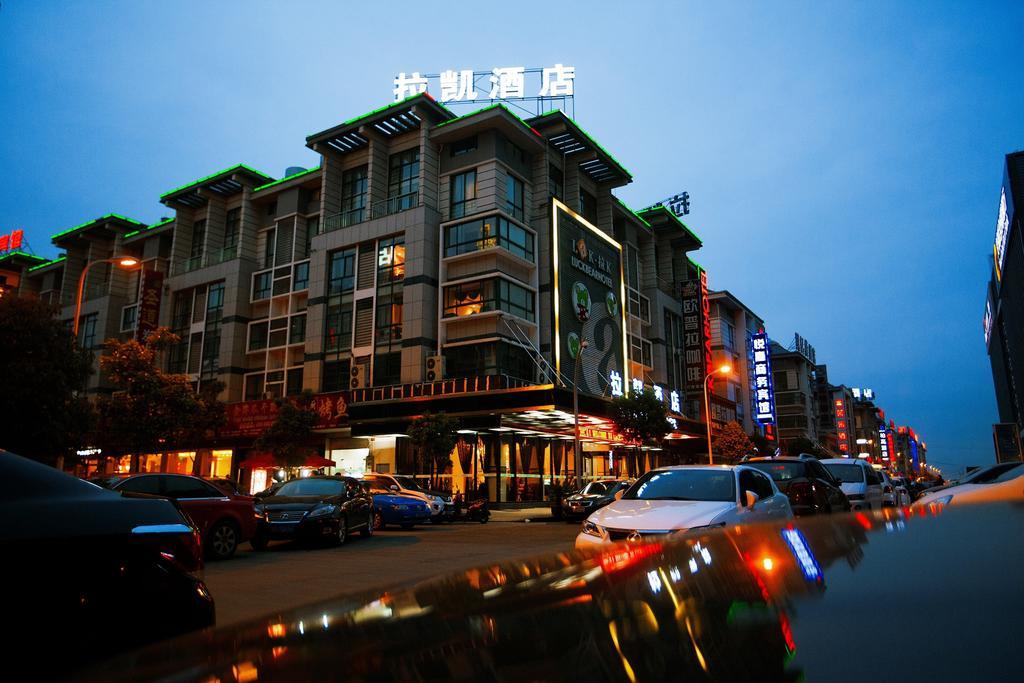 Yiwu Luckbear Hotel Buitenkant foto